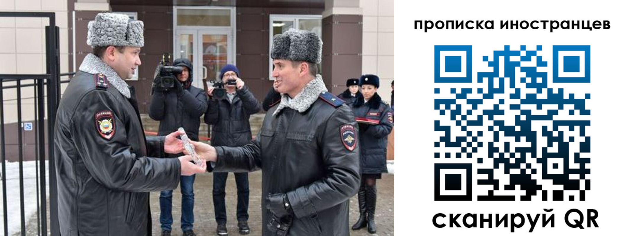 форма 3 в Ясном